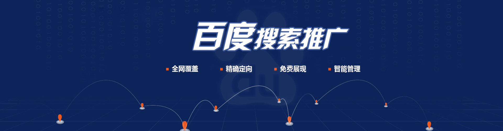 兰州朋友圈信息流