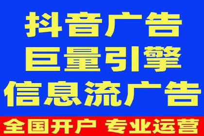 百度推广托管如何助力企业实现营销目标——多案例研究